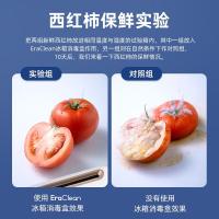 世净（EraClean） CW-B01 冰箱除味消毒器 电池容量800mAh（单位：个）