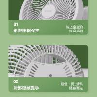 豹牌 BP-XP388 桌面空气循环扇 40W(单位：台) 白色