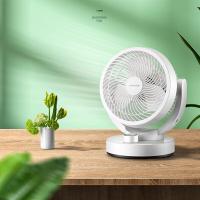 豹牌 BP-XP388 桌面空气循环扇 40W(单位：台) 白色