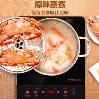 荣事达（Royalstar） C22-176TA 电磁炉 2200W(单位：个)