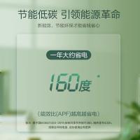 奥克斯（AUX）KFR-35GW/BpR3AQJ18(B3)空调挂机  新能效变频冷暖 自清洁壁挂式空调 大1.5匹（单位：台）