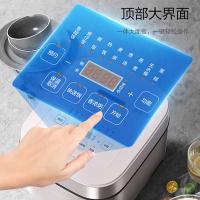 美的（Midea） MB-AFB4045R 智能电饭煲 4L(单位：个)