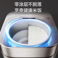 美的（Midea） CFB3066T IH电饭煲 3L （单位：台) 钛钢灰