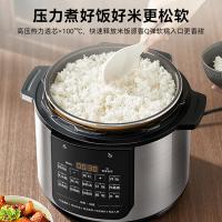 美的（Midea） 电压力锅 MY-E5126 5L (单位:台) 钛钢灰
