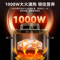 美的（Midea） 电压力锅 MY-E5126 5L (单位:台) 钛钢灰
