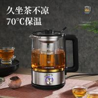 欧美特（OUMETE） OMT-PC1020 蒸汽煮茶器 1L(单位：个)
