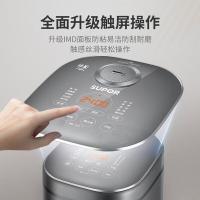 苏泊尔（SUPOR） SF50HC53 电饭煲 5L (单位：台 )灰色
