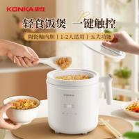 康佳（KONKA） KDFB-1630E-W 电饭煲 1.6L 白色（单位：个）