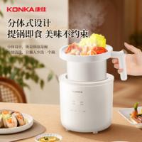 康佳（KONKA） KDFB-1630E-W 电饭煲 1.6L 白色（单位：个）