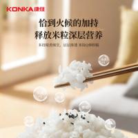 康佳（KONKA） KDFB-1630E-W 电饭煲 1.6L 白色（单位：个）