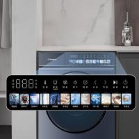 西屋（Westinghouse） 滚筒洗烘一体全自动洗衣机 WD1006WD 10kg (单位:台) 冰川灰