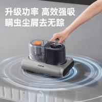 苏泊尔（SUPOR） RC-T907 除螨仪 450W (单位：台)