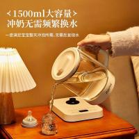 乐仕菲斯 RS-F1 多功能养生壶 1500ml（单位:台）