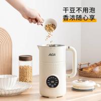 北美电器（ACA） ADY-G80PB16DR 加热破壁料理机 容量800ml （单位：个）