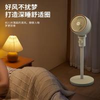美菱（MeiLing） 空气循环扇（机械款） MPF-LX28302 45W (单位:台)