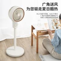 美菱（MeiLing） 空气循环扇（机械款） MPF-LX28302 45W (单位:台)
