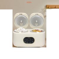 华帝（VATTI） VFB014C 智能双胆电饭煲 4L 白色 (单位:台)