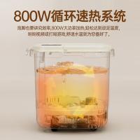 凯伦诗 F7-A 足浴盆 800W 白色（单位：个）