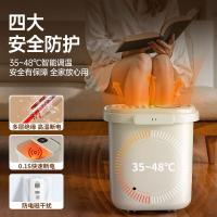 凯伦诗 F7-A 足浴盆 800W 白色（单位：个）