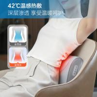海尔（Haier）HHZ-Y606H-Pro 腰颈肩按摩仪  三档调节（单位：台）