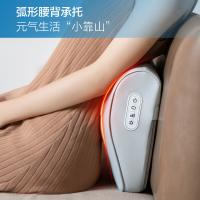 海尔（Haier）HHZ-Y606H-Pro 腰颈肩按摩仪  三档调节（单位：台）