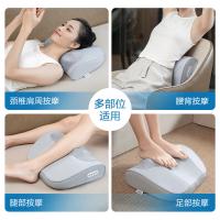 海尔（Haier）HHZ-Y606H-Pro 腰颈肩按摩仪  三档调节（单位：台）