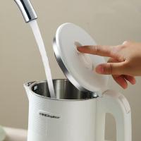 荣事达（Royalstar） RS-KT1805C 电水壶 1.8L (单位: 个)