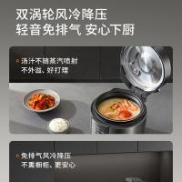 九阳（Joyoung） Y-50H500S 电压力锅 5L 曜石黑（单位：个）