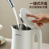 荣事达（Royalstar） RS-KT1805C 电水壶 1.8L 奶油白（单位：个）