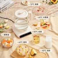 华帝（VATTI） VYS006C 养生壶套装 水壶1.5L 炖盅1L 白色 (单位:套)