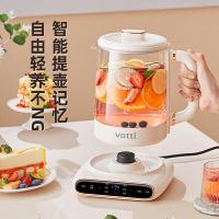 华帝（VATTI） VYS006C 养生壶套装 水壶1.5L 炖盅1L 白色 (单位:套)