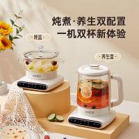 华帝（VATTI） VYS006C 养生壶套装 水壶1.5L 炖盅1L 白色 (单位:套)