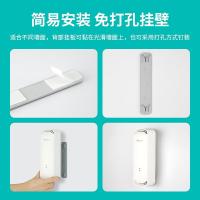 世净（EraClean） CW-W01 空气净化器 除臭器杀菌香氛器 201mm*65mm*55mm 325g (单位:个)