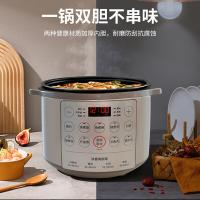 九阳（Joyoung）  Y-50H30  铝合金电压力锅  5L（单位：台）