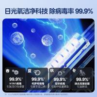 美的（Midea） KFR-51LW/N8HY1-1 立式空调 2匹(单位：台)