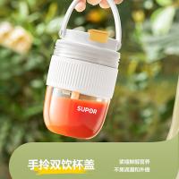 苏泊尔（SUPOR） JC880 充电随行果汁机 50W（单位：个）白色