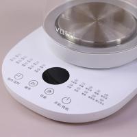 华帝（VATTI） VSH008C 1.8L 多功能养生壶（单位:台）