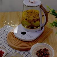 华帝（VATTI） VSH008C 1.8L 多功能养生壶（单位:台）