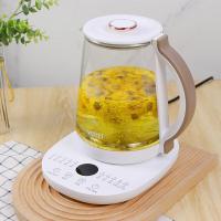 华帝（VATTI） VSH008C 1.8L 多功能养生壶（单位:台）