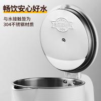 荣事达（Royalstar） RS-KT1805C 电水壶 1.8L （单位:个）