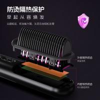 金稻（KSKIN） KD382S  负离子无线直发梳（充电款） 卷发器 15W 黑色（单位：把）