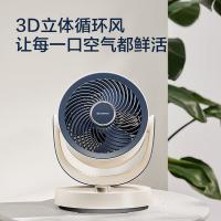 艾美特（AIRMATE） FA15-X125 直流变频循环扇 电风扇 8W 海雾蓝（单位：个）