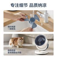 艾美特（AIRMATE） FA15-X125 直流变频循环扇 电风扇 8W 海雾蓝（单位：个）
