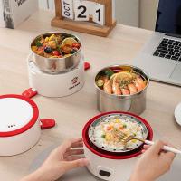 大嘴猴（Paul Frank） DZH-Z1001-A 电热蒸煮双层饭盒 1.2L (单位: 个)