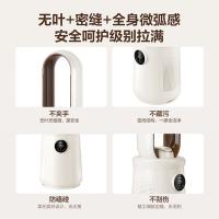 艾美特（AIRMATE） CE-RI7 负离子净化无叶扇 电风扇 50W 象牙色（单位：个）