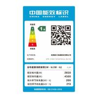 格力（GREE）KFR-26GW/(26528)FNhAa-B1JY01 大一匹 清雅风 变频冷暖 一级能效 壁挂式空调（单位：台）