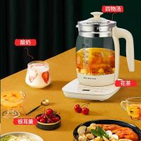 金正（NINTAUS） JZL-812A 1.6L TMS鲜美味多功能养生壶（单位:台）