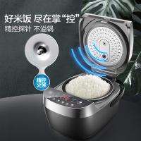 苏泊尔（SUPOR） SF50HC535球釜IH电饭煲   5L (单位:台)