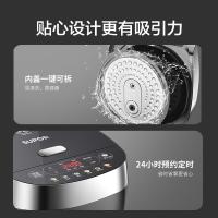 苏泊尔（SUPOR） SF50HC535球釜IH电饭煲   5L (单位:台)