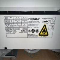 海信（Hisense） KFR-35GW/G117U-X1 挂壁式变频空调 大1.5匹 一级能效（单位：台）白色